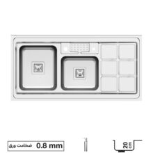 سینک کن روکار مدل 9031 S-45