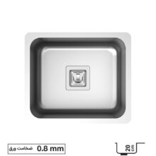 سینک زیر کابینتی کن DLS45