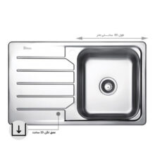سینک توکار بیمکث مدل 520