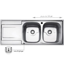 سینک توکار بیمکث مدل 923
