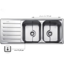 سینک توکار بیمکث مدل 521