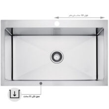 سینک توکار بیمکث مدل 724