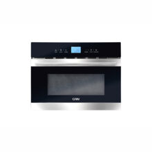 مایکروویو کن مدل SOEBS-56U1F