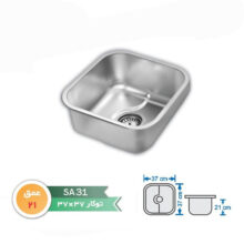 سینک توکار فانتزی نگین الماس مدل SA31