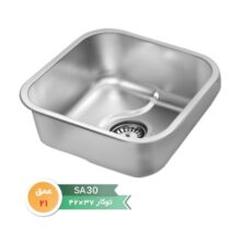 سینک توکار فانتزی نگین الماس مدل SA30