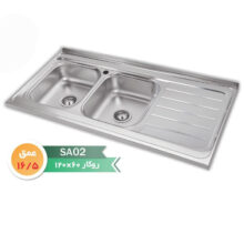 سینک روکار نیمه فانتزی نگین الماس مدل SA02