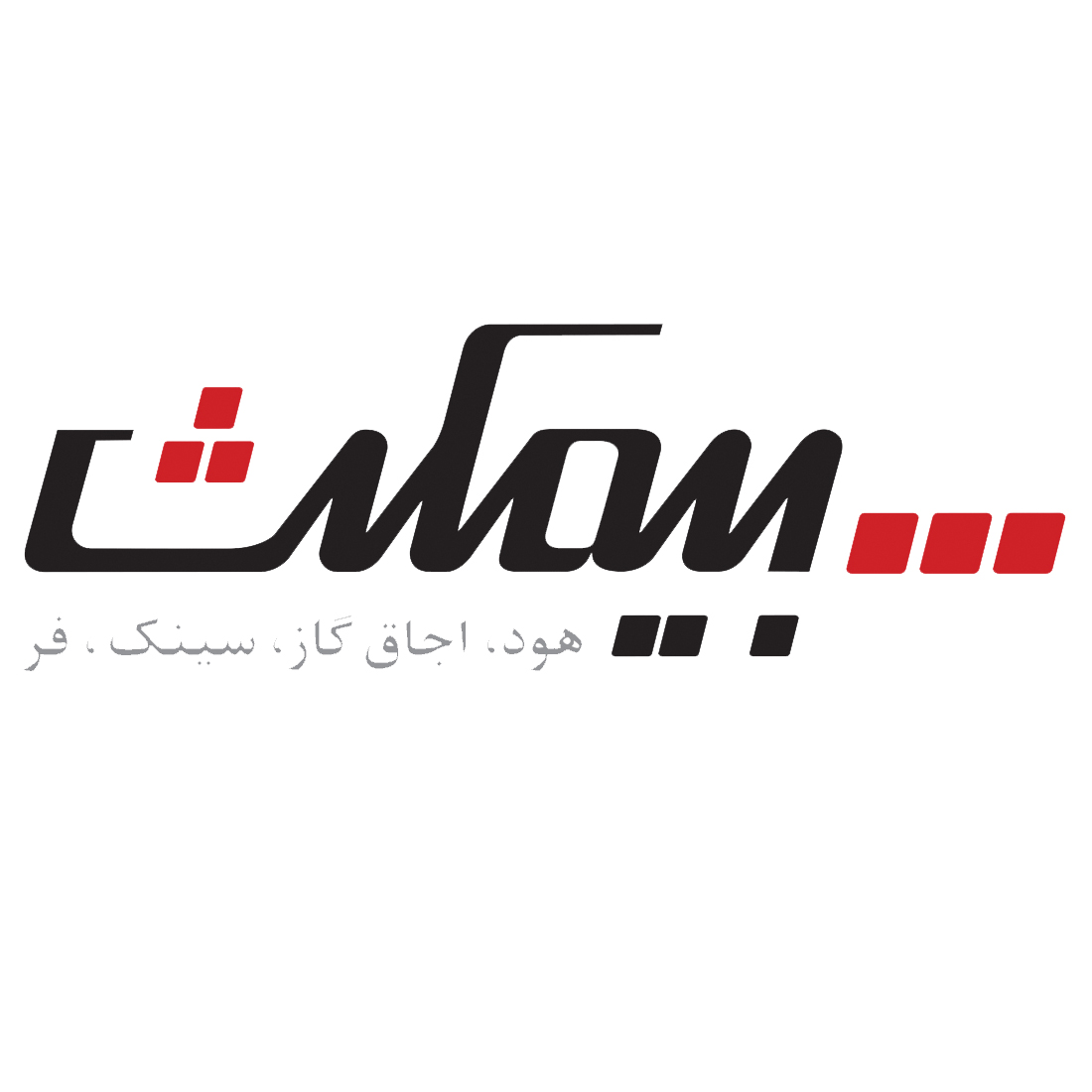 بیمکث