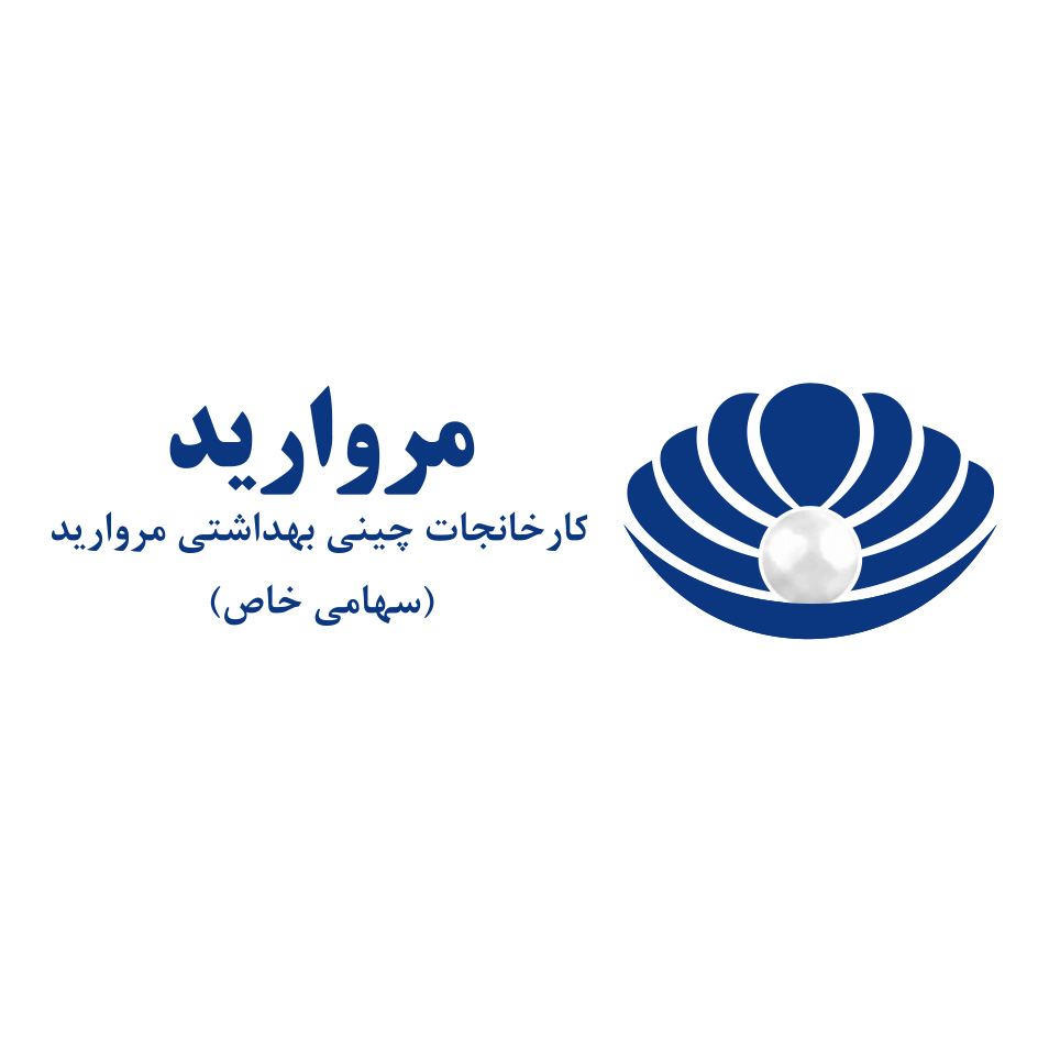 مروارید