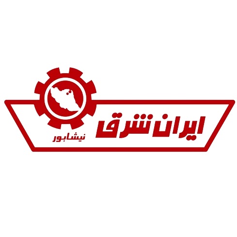 ایران شرق نیشابور